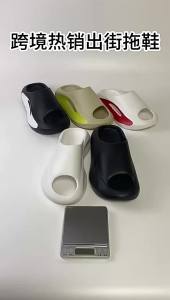 SEASOO รองเท้าแตะเครื่องบินฤดูร้อน รองเท้าแตะชายหาดขนาดใหญ่ รองเท้าแตะผู้ชายแต่เพียงผู้เดียว