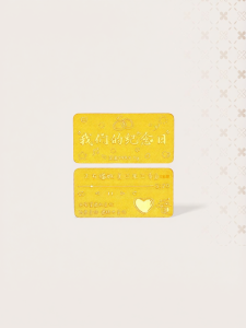 9999 Purity Gold Investment Bar