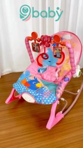 Ghế rung bập bênh cho bé có nhạc và đồ chơi treo mẫu Voi Hồng 119-6