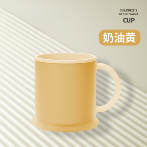 Cốc Chải Răng Hoạt Hình Cho Trẻ Em Cốc Phun Súc Miệng Kháng Nhiệt Độ Rơi Cốc Đựng Nước Súc Miệng Kháng Khuẩn Chống Mốc