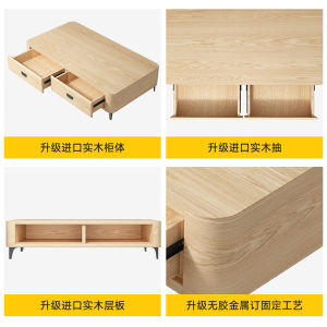 Modern Minimalist Solid Wood Rock Board Coffee Table Luxury Sensation Living Room Home Use Double Door TV Cabinet
