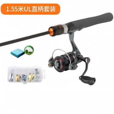 Ultra Light Carbon Micro Lure Spinning Rod