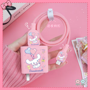Adorable Print Phone Charging Cable Organizer Cute Wrapping Rope Protection Cover for Vivox200Pro/S20 iQOONeo6s IQOOZ9