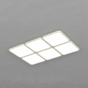HUANGJIANG | Modern Simple Square Ceiling Light