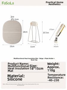 FaSoLa | Heat Resistant Insulating Tablemat