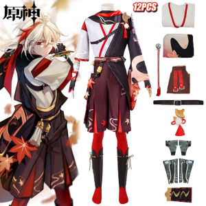 Game Genshin Impact Kaedehara Kazuha Cosplay Costume Anime Character Cosplay Kimono Uniform 12pcs Full Outfit Clothes Adult Halloween Carnival Role Playing Costumes