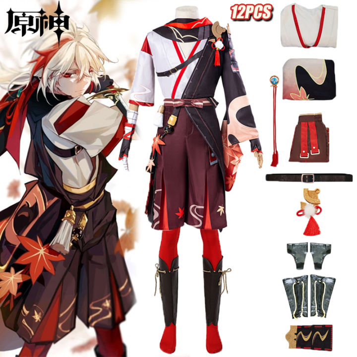 Game Genshin Impact Kaedehara Kazuha Cosplay Costume Anime Character ...