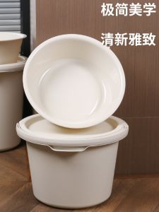 Thickened Plastic Bucket Set with Lid for Laundry And Bath round Barrel Student Dormitory Supplies Home Use Water Bucket