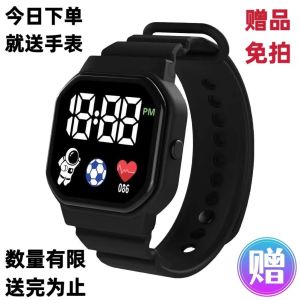 Smart Astronomical Telescope High Magnification Clear Vision 200 Million Light Years Children And Teenagers Special Star Gazing