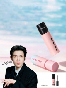 Mooekiss | Velvet Matte Whitening Moisturizing Lipstick 3g
