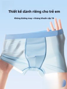 Quần lót bé trai Miiow bằng ice silk mỏng không vết hằn