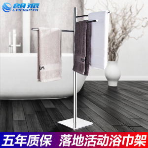 Full Copper Bathroom Towel Rack Floor Standing Bathtub Towel Holder Mobile Bathroom Storage Shelf Multi-Hook Chic Design