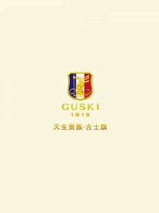 Thắt lưng nam da bò thật dây nịt nam hàng hiệu cao cấp Guski G5