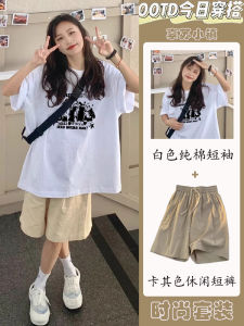 Summer New Casual Sports Loose Set Pure Cotton Short Sleeve Womens Workwear Wide Leg Shorts Salt System Two Piece Set