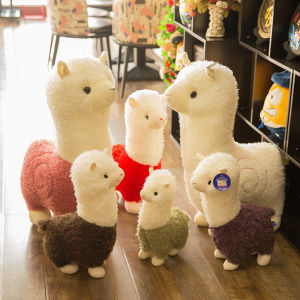 clu Cute Alpaca Plush Toy Height Camel Cream Llama Stuffed Animal Kids Doll 6 colors for you to choose from ulc