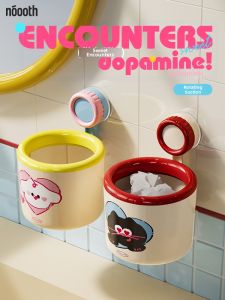 Noooth Wall-Mounted Bathroom Trash Can Cute Cat Dog Mini Desktop Paper Basket round Plastic Body Household Cleaning Tool