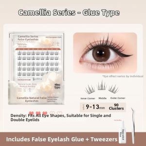 OEIEZ | Natural Softness No-Glue Fake Eyelashes