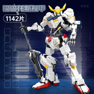 Jixing Model Assembly Building Blocks Transformable Mecha Dual Form Zodd Robot Toy Birthday Gift Compatible with Lego And KNex