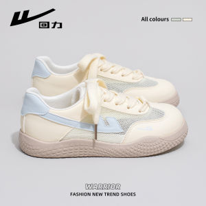 Warrior | Summer Lightweight Breathable Mesh Plimsolls