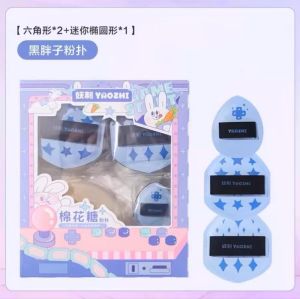 Large Size Black Fat Bouncy Makeup Sponge Double Sided Wet And Dry Use Non Powder Eating Soft And Sticky YZ Beauty Tool