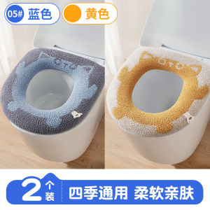 Thickened Toilet Seat Cover Winter Home Use Four Seasons Universal Toilet Mat Cute Cartoon Style Non-Disposable Bathroom Tools