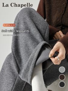 La Chapelle | Thermal Thick Leggings Pants Grey