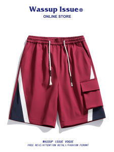 WASSUP ISSUE | Utility Casual Sport Shorts