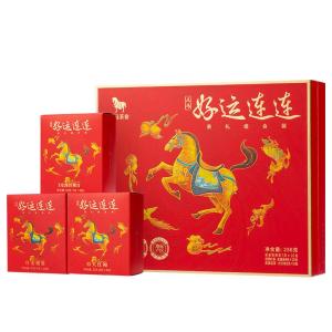 BAMA TEA | Premium Golden Juneymei Tieguanyin Dahongpao Tea Combination Gift Box