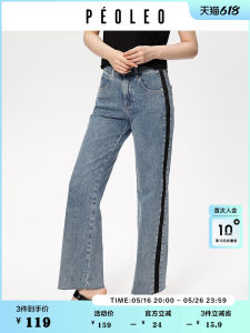 High Waist Straight Leg Denim Jeans Womens Washed Blue Jeans Stretchy Slimming Long Trousers Autumn Fashion Peoleo Brand