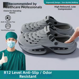 BAIMUQINGCHEN | Anti-Slip Anti-Odor Antibacterial Thick Sole Summer Sandals