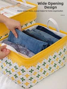 SHOUNAMAO | Drawer-type Closet Organizer
