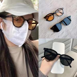 2021 New Fashion Korean Personality Ins Trend Black Frame Yellow Gray Sunglasses