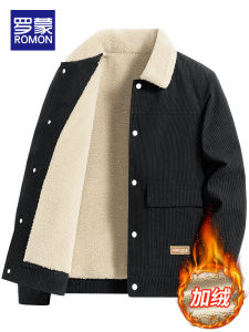 Áo Khoác Nam Mùa Xuân Thu 2025 Mới Của Thương Hiệu Thời Trang Luton Vải Nhung Thường Ngày Công Sở Đa Năng Áo Khoác Nam