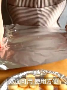 AT.Homemart ฟอยล์ห่ออาหาร ฟอยล์อลูมิเนียม ขนาด 5.5 เมตร กระดาษฟอยล์สำหรับห่ออาหาร ฟอยล์ทำอาหาร รหัส 9568