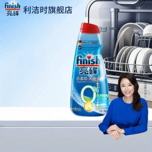 Finish | Multipurpose Dishwasher Detergent