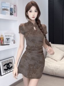 QIANMANZI | Đầm Cheongsam Kiểu Trung Quốc Mới Thon Gọn & Thời Trang
