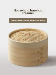 ถังต้มไผ่ทำมือ 2 ชั้น สำหรับอบขนมปังและหมูสับ ชุดต้มไส้กรอกไก่ ชุดต้มข้าวโพด