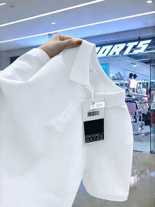 Mens American Street White Polo Shirt