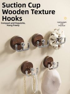 FAJIENUO | Suction Cup Wooden Texture No-Drill Bathroom Towel Hook Dual Hooks