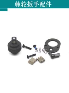 Quick Repair Kit ประแจวงล้อขนาดเล็กกระเป๋าซ็อกเก็ตอุปกรณ์เสริมเกียร์ Spanner ชุดเครื่องมือ Chrome Vanadium Alloy Steel Hand Torque