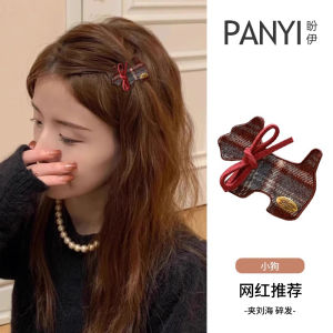 Korean Style Cute Little Dog Hair Clip Red Plaid Side Duckbill Clip Womens Fashion Hair Accessories Versatile Hair Cards