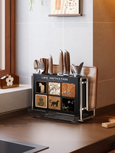 MEISD | High Appearance Kitchen Storage Rack with Knife Block Chopstick Holder and Cutting Board Organizer