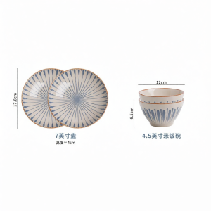 SIYUE | Personal Beautiful Ceramic Bowl Microwavable