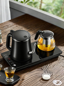 Supor | Home Tea Maker Machine Bottom Water Bucket Automatic Watering