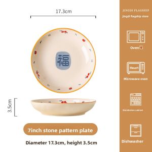 JINGDITAOCI | Underglaze Color New Design Ceramic Tableware Set