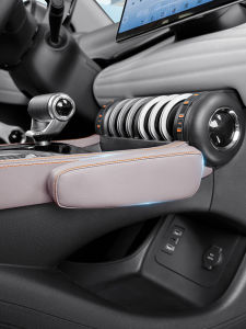 Bộ Gối Chân Xe Hơi Di Yuan plus Intelligent Drive Edition Phụ Kiện Trang Trí Nội Thất Xe Hơi Nâng Cấp Bên Trong