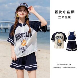 2025 New Womens Two-Piece Sports Swimsuit Three-Piece Set Conservatively Thermal Bathing Suit Slimming Large Size plus Size