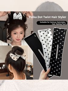NING ZHOU | Easy-to-use High Ponytail Bun Styling Clip Dots Pattern