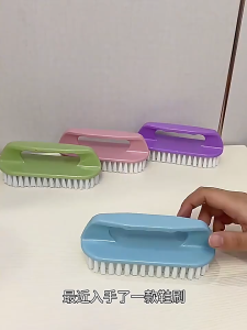 แปรงขัดไนล่อนอเนกประสงค์ ขนแข็งแรง ใช้งานง่าย ซักผ้า ขัดรองเท้า และทำความสะอาดห้องน้ำได้อย่างมีประสิทธิภาพ G2985