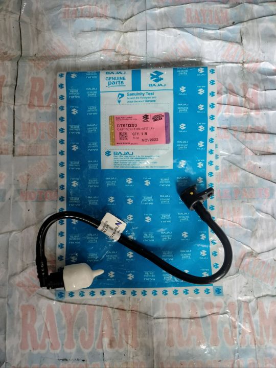 Fuel Hose Injector with Cap Rouser RS200 DT611203 Bajaj Motorcycle